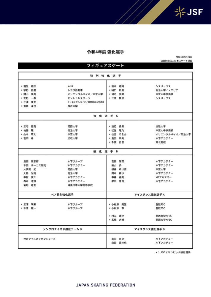 陈思诚导演也动情分享了跟父亲相处的经历